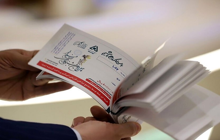 بازار سیاه بلیط جشنواره فجر؛ قیمت‌ها به هشت میلیون تومان رسید