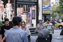 درآمد 30 میلیونی در تهران؛ رفاه یا بقا؟