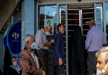 ارزش سهام عدالت امروز ۲۱ مهر چقدر است