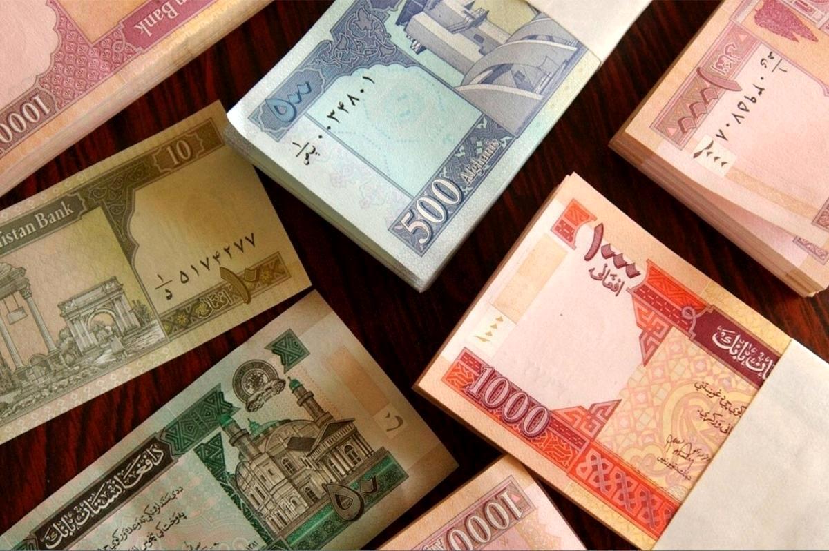 قیمت افغانی امروز چهارشنبه 17 مرداد/ افغانی ارزان شد