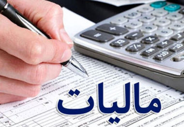 سهم ناچیز هنرمندان از پرداخت مالیات