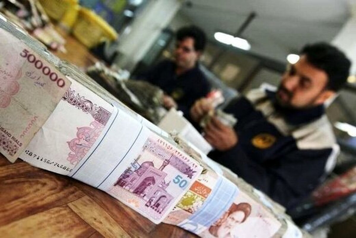 شرایط دریافت وام سهام عدالت چیست؟