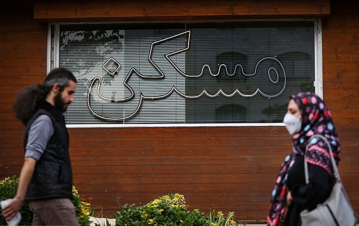 قیمت خانه‌ کلنگی در شمال تهران؛ متری نیم‌میلیارد!