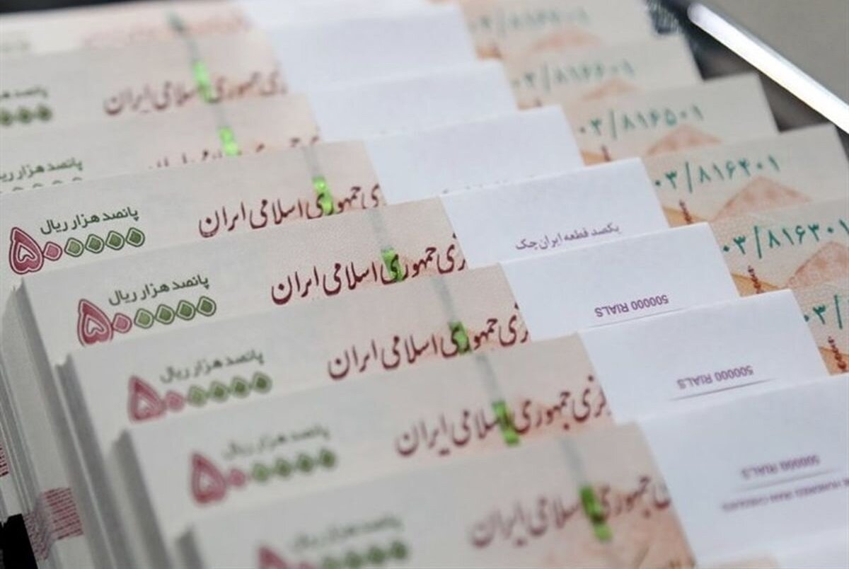 وام 100 میلیونی برای این افراد