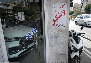 سکته بازار خودرو پس از اعتراضات