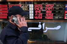 خداحافظ دلار ۲۸ هزار و ۵۰۰ تومانی!