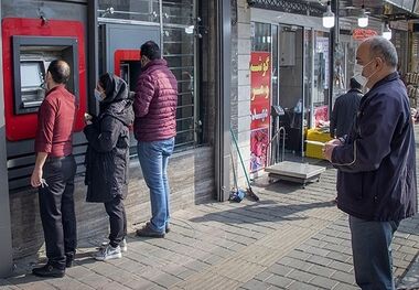 حذف کارت بانکی این شش بانک قطعی شد