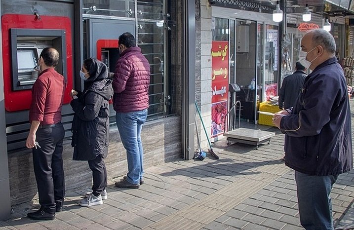 حذف کارت بانکی این شش بانک قطعی شد