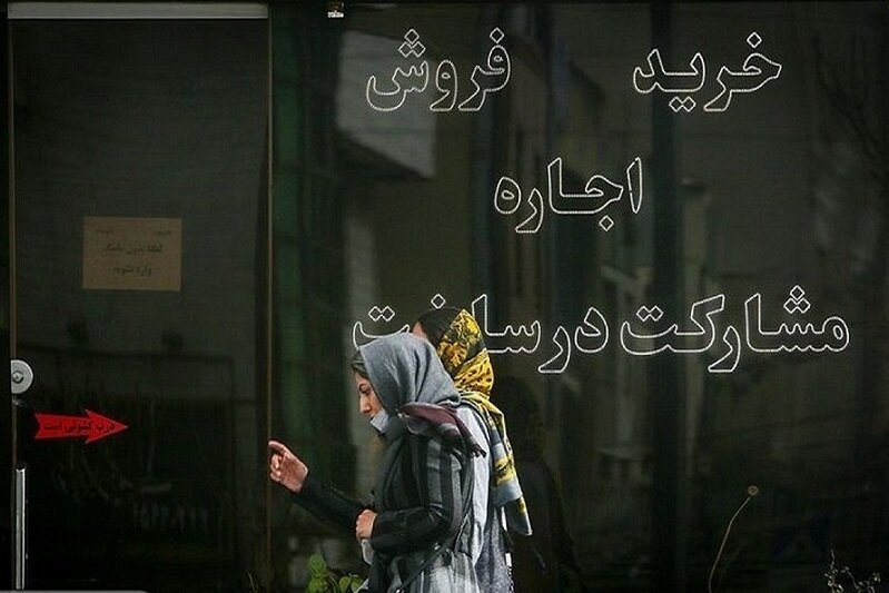 ارزش وام مسکن؛ 8.3 متر آپارتمان در تهران!