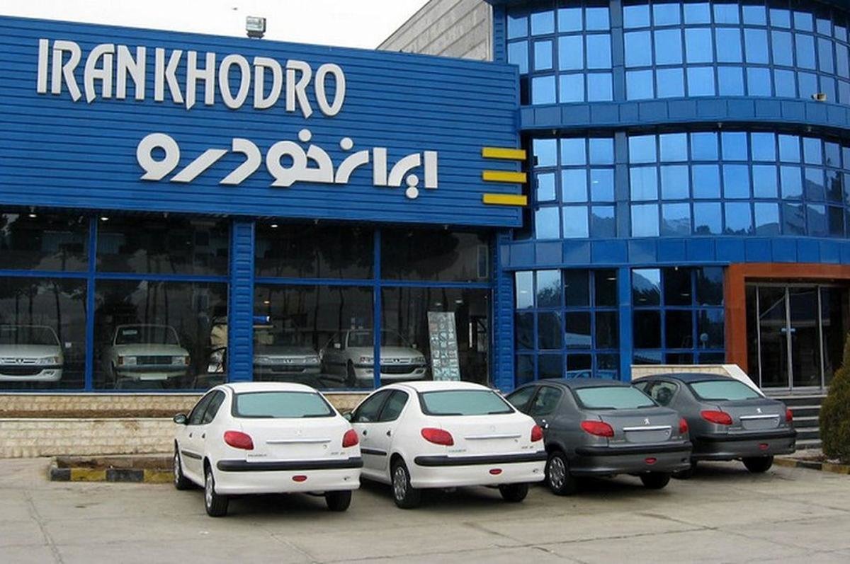 قیمت کارخانه‌ محصولات ایران‌خودرو آپدیت شد/ ارزان‌ترین سواری، 458 میلیون