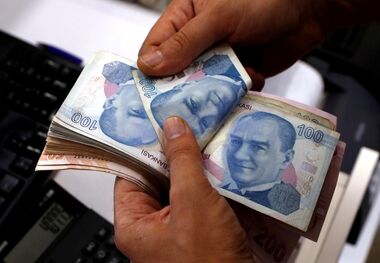 قیمت لیر ترکیه امروز ۲ خرداد ۱۴۰۳