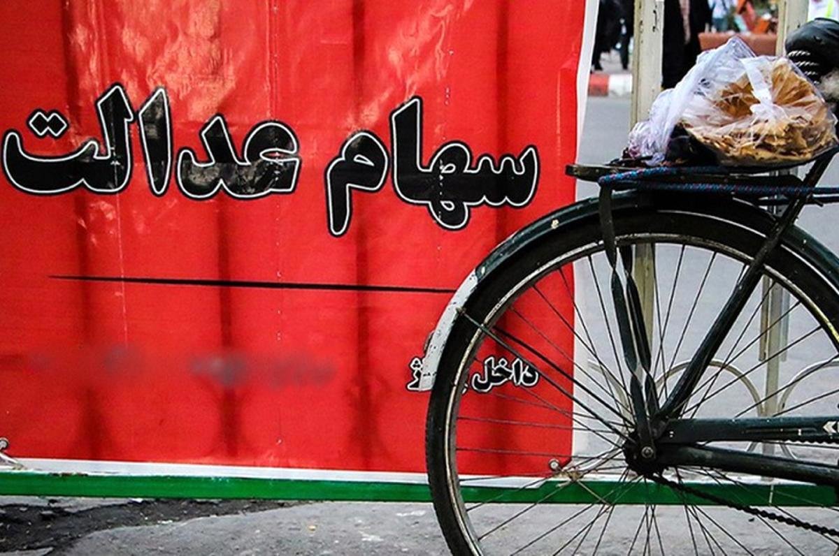 دعوای دولت و مپنا؛ ضرر بزرگ برای جیب سهامداران