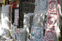 قیمت برنج به کیلویی 150 هزار تومان رسید