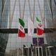 پایان شهریور آخرین فرصت سجامی شدن برای معامله‌گران بورس
