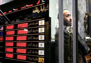 بازگشت آرامش به بازار؟