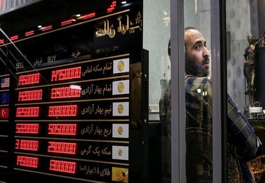 بازگشت آرامش به بازار؟