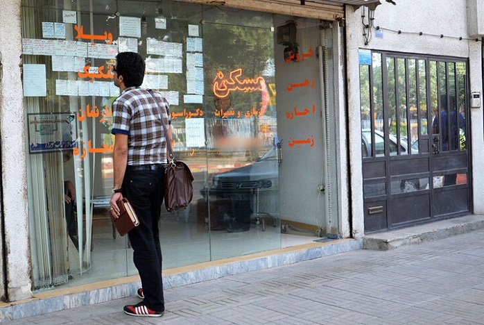 پیشبینی بازار مسکن در 1404؛ زمان خرید خانه رسید؟