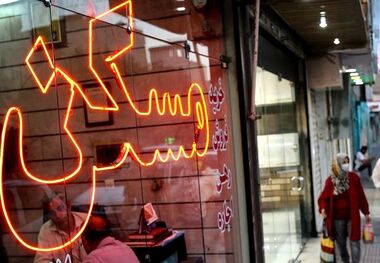 خرید آپارتمان در صادقیه چقدر آب می‌خورد؟