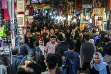 آزادسازی دارایی‌های ایران چگونه به اقتصاد کمک می‌کند؟
