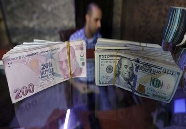 قیمت لیر ترکیه امروز ۵ دی ۱۴۰۳