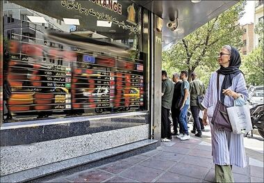 قیمت سکه پارسیان امروز 2 خرداد 1403