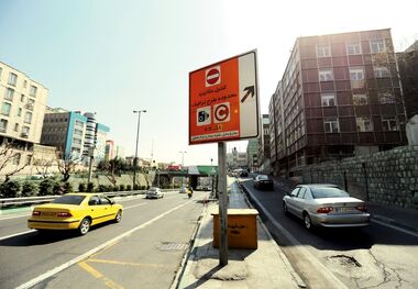 طرح ترافیک جدید؛ صفر تا 100 محدودیت‌ها در مرکز شهر‌