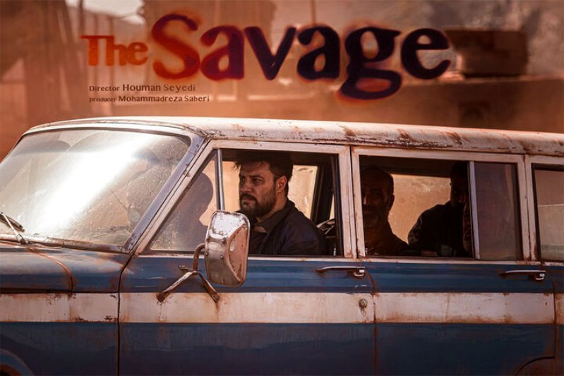 بازگشت هومن سیدی با «وحشی»