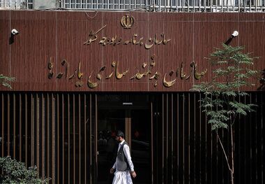 یارانه هشت میلیون ایرانی حذف شد