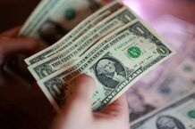 قیمت دلار در کف ماهانه