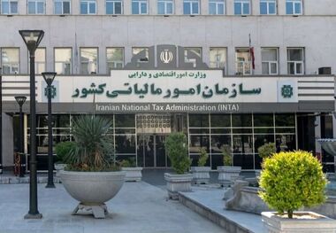 مشمول جریمه بند «ب» نشوید!