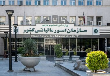 افزایش 46 درصدی درآمدهای مالیاتی