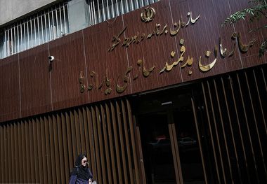 معیارهای جدید دهک‌بندی یارانه‌ها؛ درآمد و خودرو