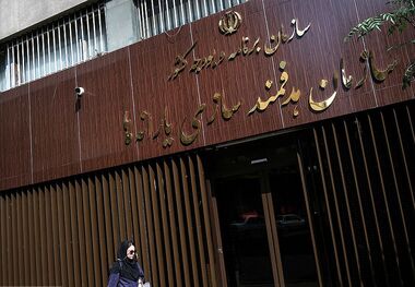 معیارهای جدید دهک‌بندی یارانه‌ها؛ درآمد و خودرو