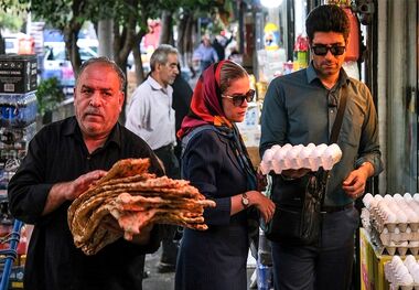 کم درآمدترین استان ایران معرفی شد