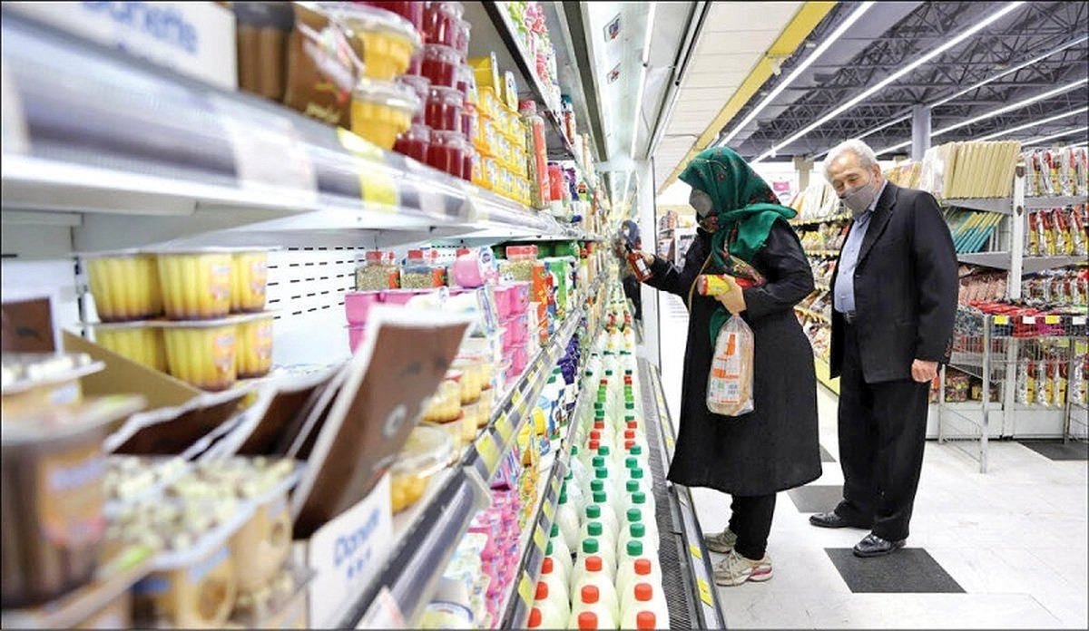 این افراد یارانه رمضان دریافت میکنند