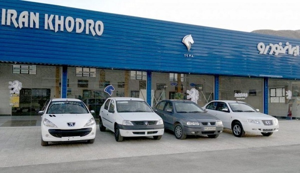  افزایش ۳۵ میلیونی قیمت دنا در یک روز