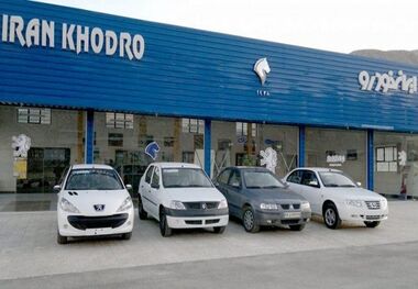  افزایش ۳۵ میلیونی قیمت دنا در یک روز