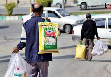 فوری؛ طرح جدید «سبد کالا»  با ۱۱ قلم رایگان
