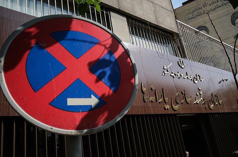 حذف یارانه نقدی 25 میلیون ایرانی از شهریور