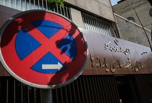 سقوط ارزش یارانه در ۱۵ سال؛ از ۴۵ دلار به ۲ دلار