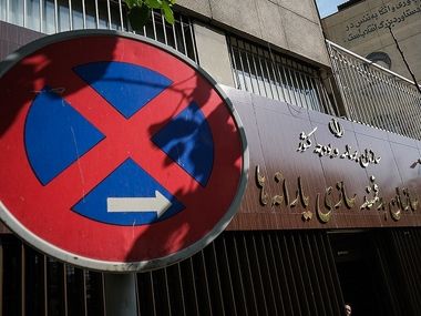 سقوط ارزش یارانه در ۱۵ سال؛ از ۴۵ دلار به ۲ دلار