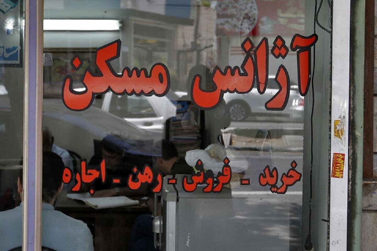 قیمت آپارتمان نقلی درگران‌ترین منطقه تهران؛ 50 متری در سعادت‌آباد چند؟