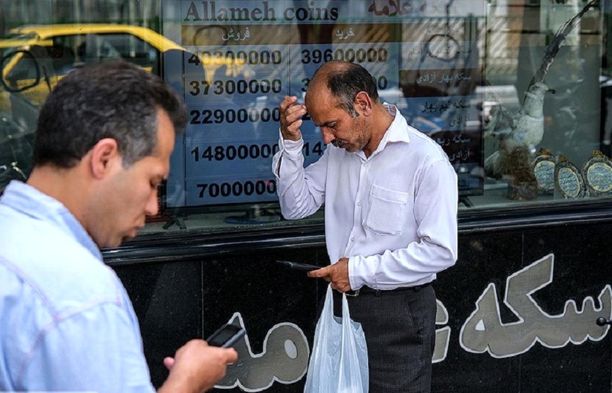 قیمت نیم‌سکه امروز 23 فروردین 1404