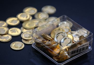فروش سکه با قیمت پنج میلیون تومان پایین‌تر از نرخ بازار