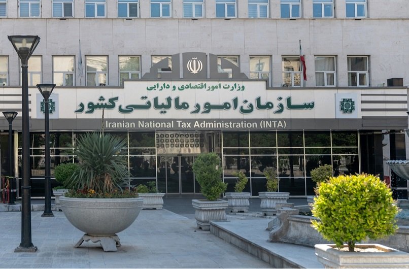 اصناف با این شرط از مالیات معاف میشوند