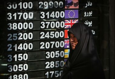 قیمت دلار و یورو امروز جمعه 5 دی 1404/ دلار 117 هزار تومان شد