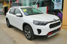 سیتروئن C۳ XR؛ برگ برنده سایپا در بازار خودرو رونمایی شد