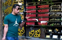 قیمت طلا و سکه امروز دوشنبه ۲۸ اردیبهشت ۱۴۰۵

