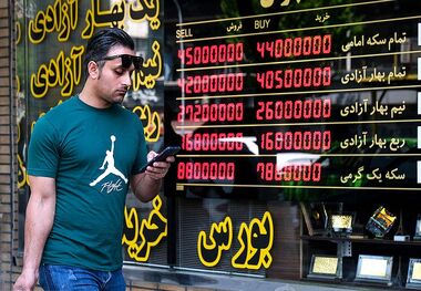 قیمت طلا، سکه، دلار و یورو امروز یکشنبه 2 آذر 1404/ بازگشت طلا و سکه به ریل صعودی