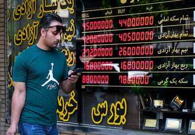 قیمت طلا، سکه، دلار و یورو امروز سه‌شنبه 29 مهر 1404/ سکه در کانال 114 میلیون